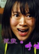 沉默的呼喊封面图