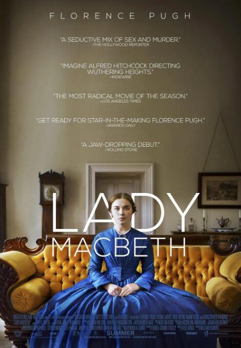 麦克白夫人封面图