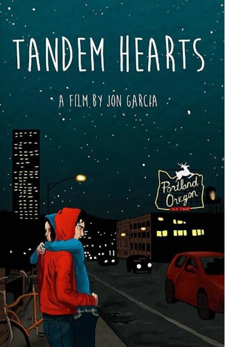 心心相印封面图