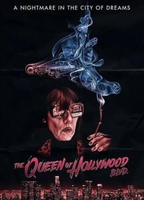 好莱坞大道女王封面图