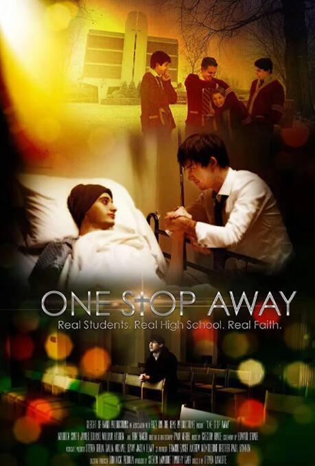 一站之隔封面图