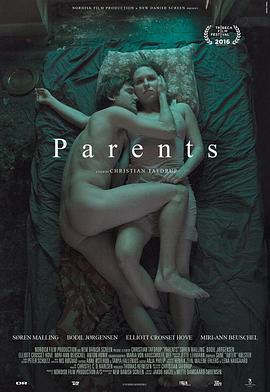 回到初相恋封面图