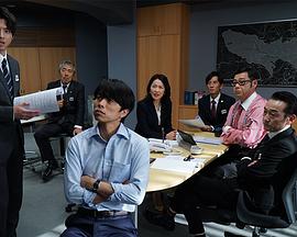 特搜9 特别篇封面图