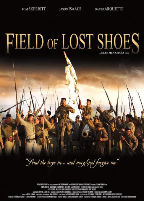 失鞋战场封面图