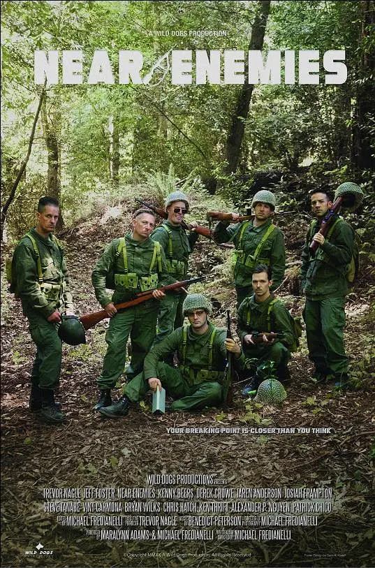 接近敌人封面图