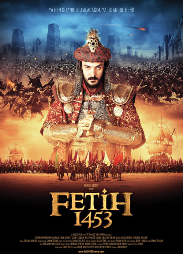 征服 1453封面图