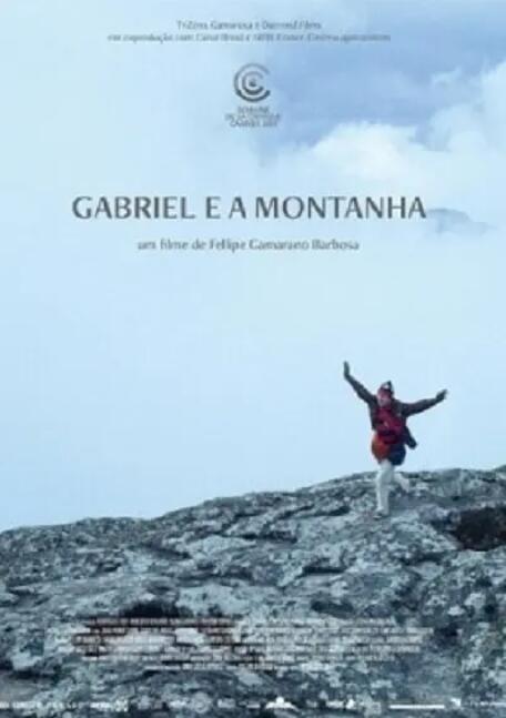 加布里埃尔与群山封面图