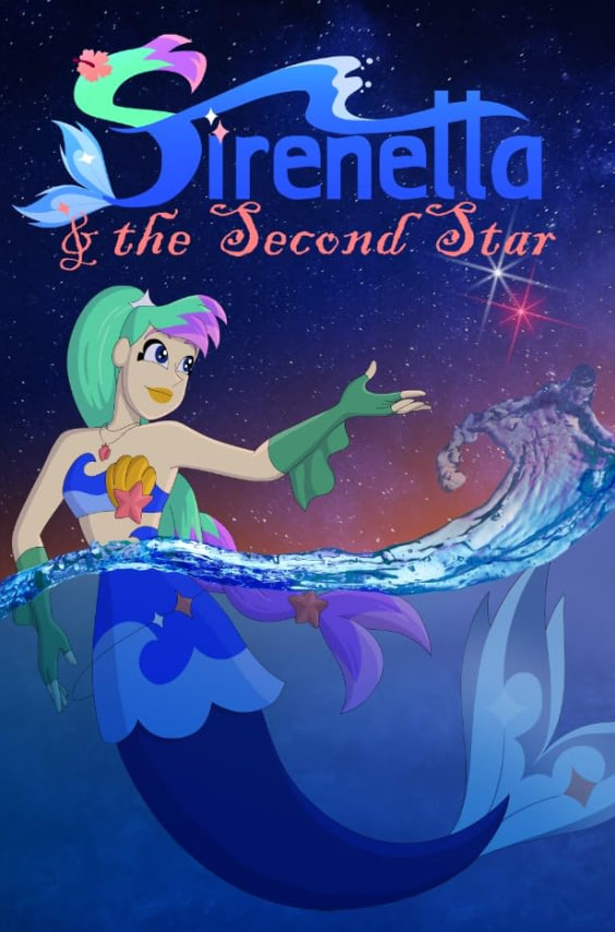 塞瑞内塔与第二颗星封面图