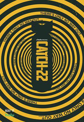 第二十二条军规封面图