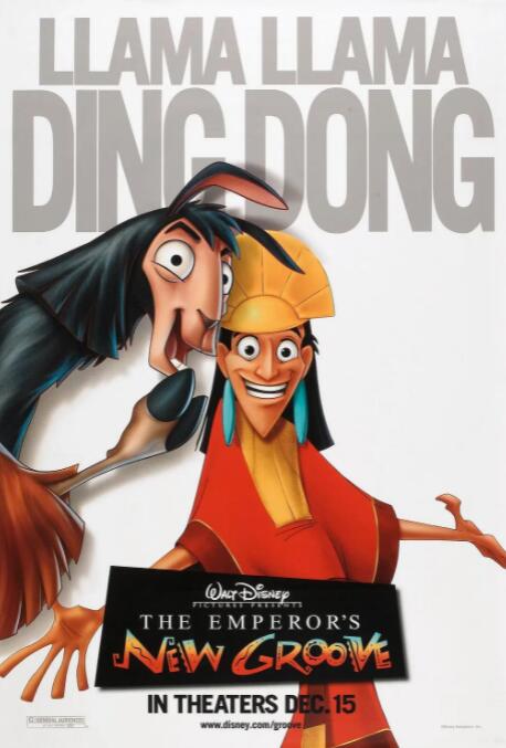 变身国王封面图