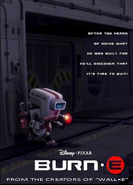 电焊工波力封面图