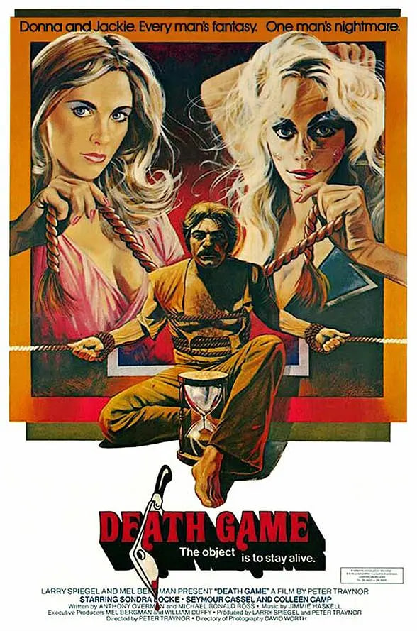 死亡游戏 1977封面图
