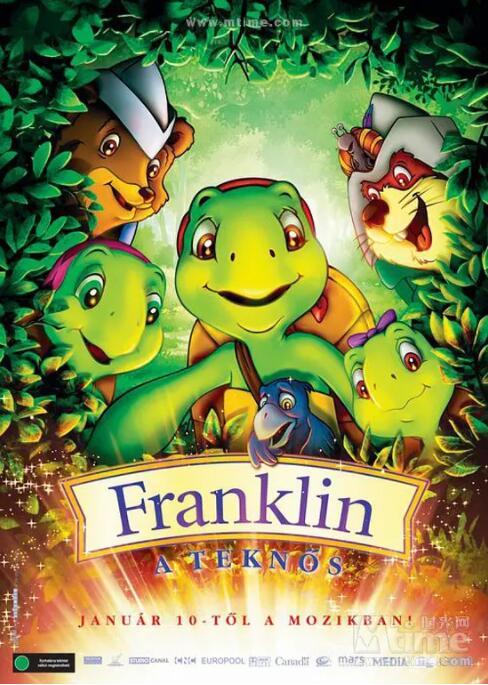 小乌龟福兰克林封面图