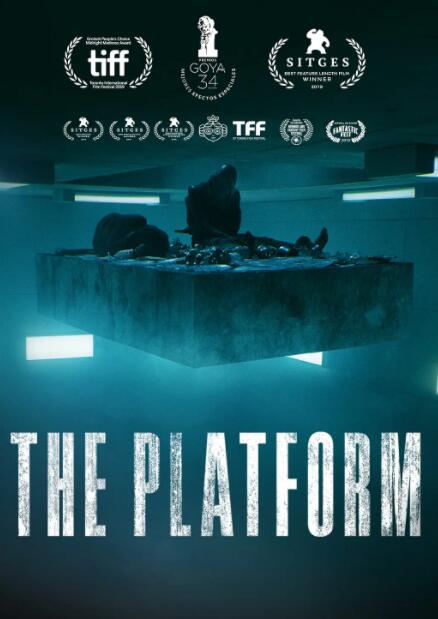 饥饿站台封面图