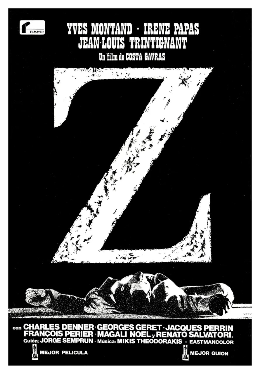 焦点新闻封面图