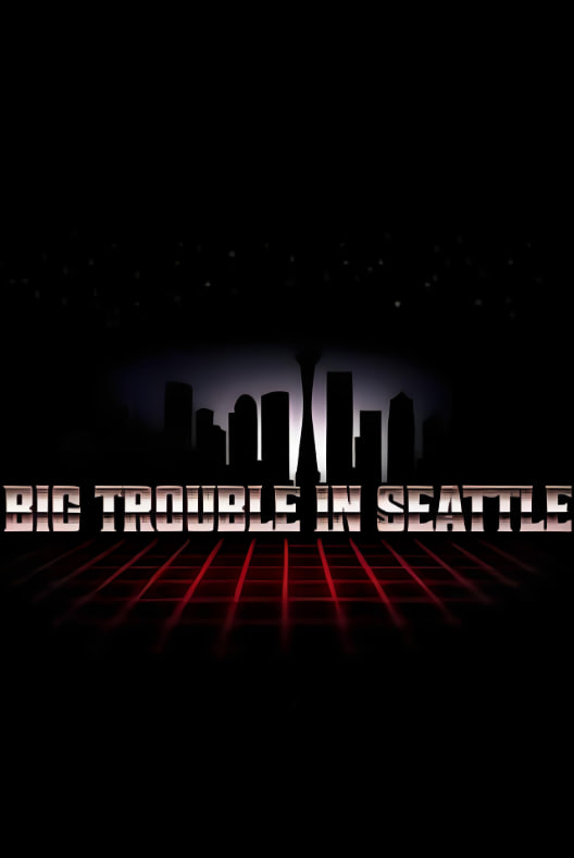 西雅图大麻烦封面图