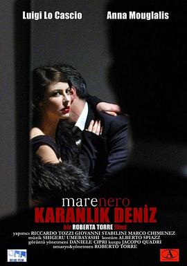 漆黑的海封面图