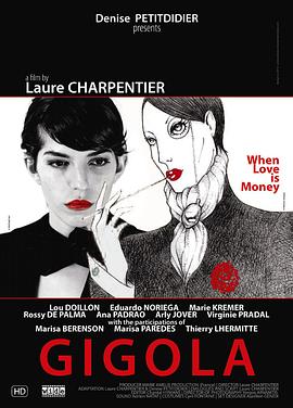 巴黎男人香封面图