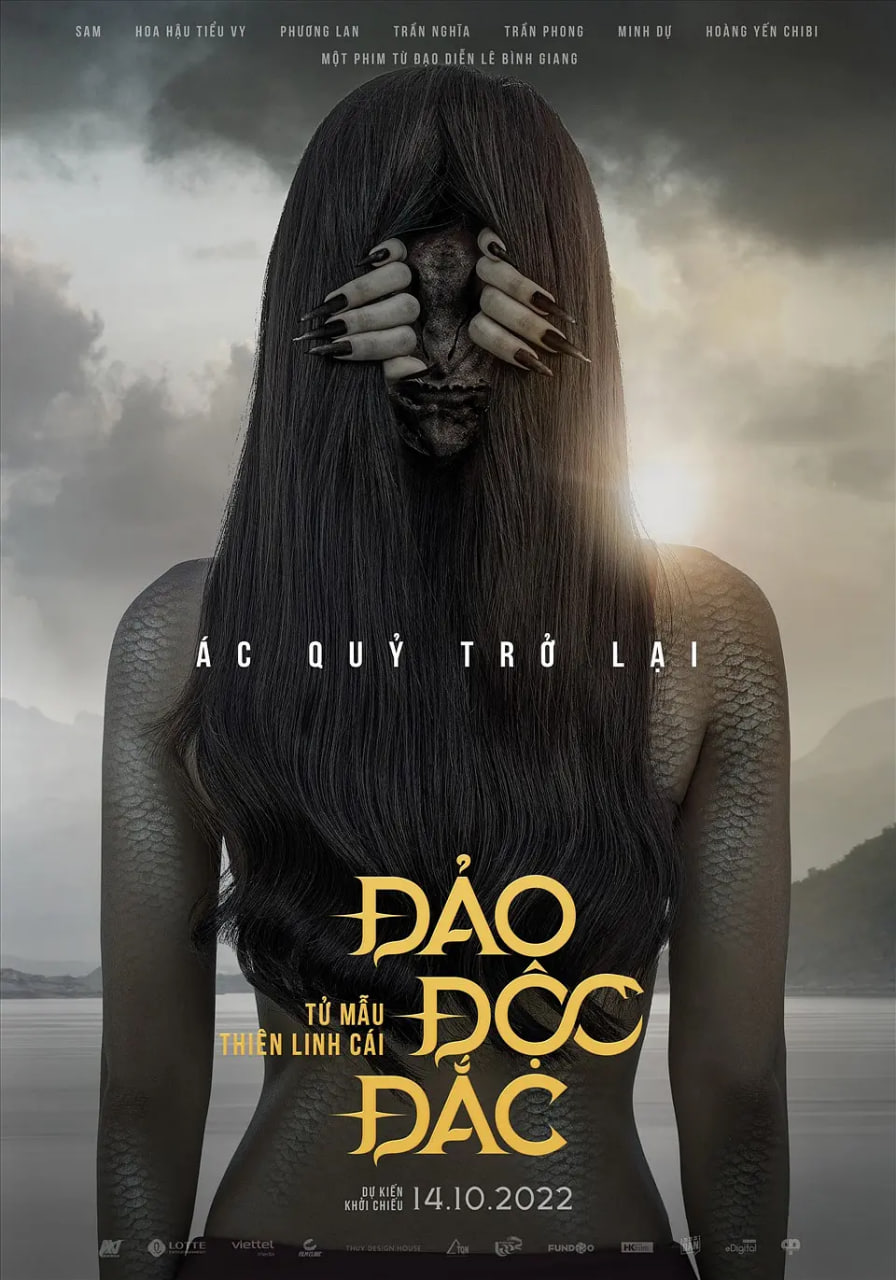 荒岛灵咒封面图