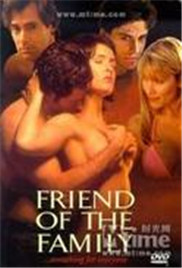 激情家族封面图