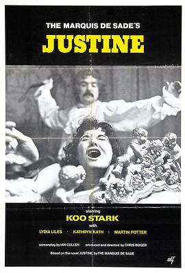 残酷激情封面图