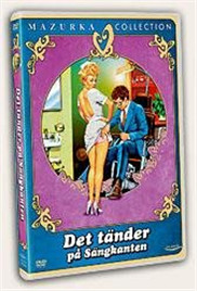 床边的牙医封面图