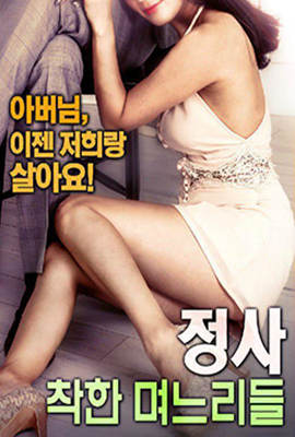 陈诗雅的演艺梦封面图