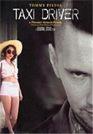 公交司机封面图