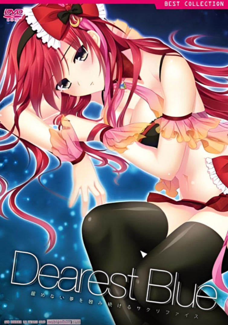 不能再这样了封面图