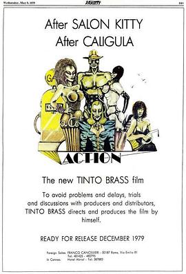 不良行为封面图