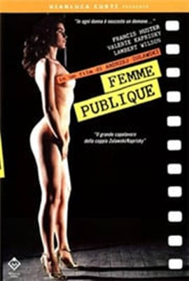 公共女人封面图