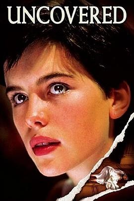 步步杀机封面图