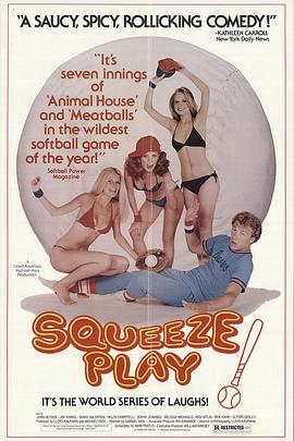 三后一王封面图