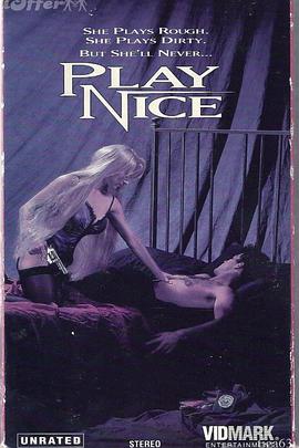 不正当的欲望封面图