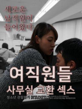 爱情坟墓封面图