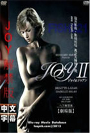 法国作家joy封面图