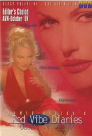 激情日记1：欲壑难填封面图