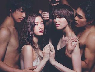 进球如麻、奋力拼搏的女孩封面图