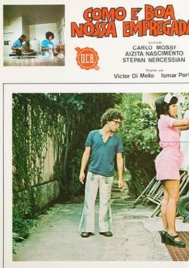 家有俏女仆封面图