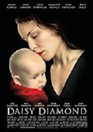 黛西之钻封面图