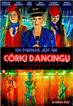 魅惑人鱼姬封面图