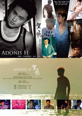 同流合乌封面图