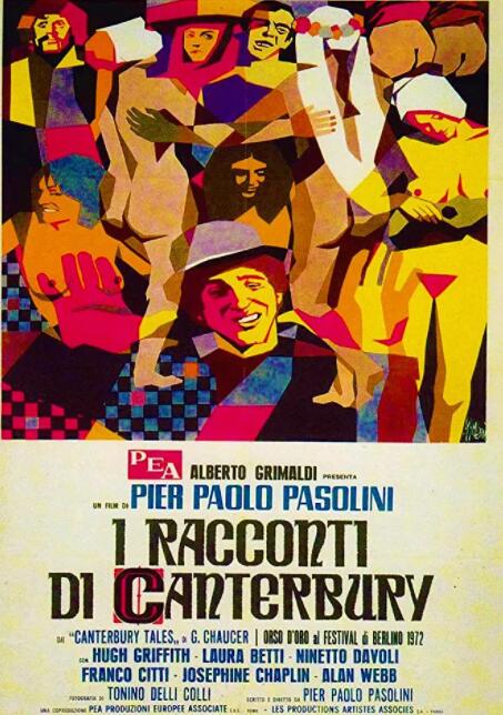 坎特伯雷故事集封面图