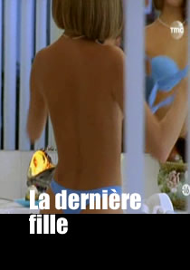 罗曼欲情封面图