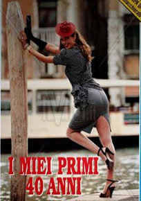 如虎之年封面图