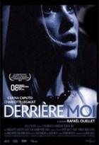 在我之后封面图