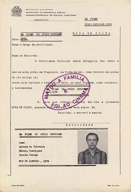 干掉全家看电影封面图