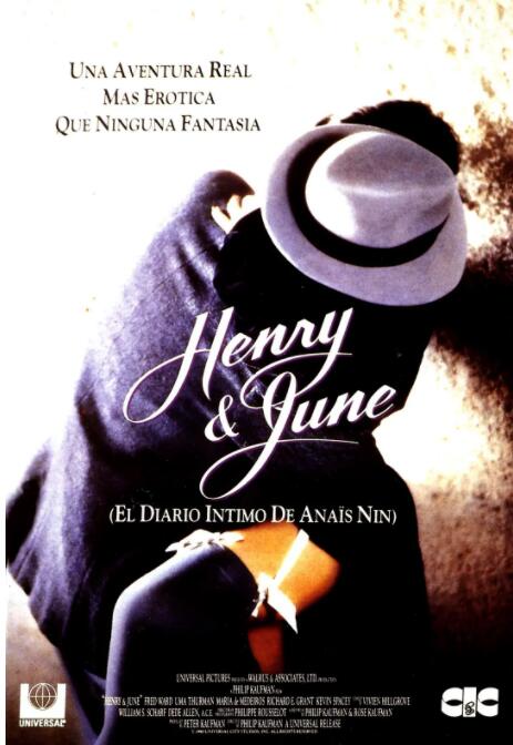 情迷六月花封面图