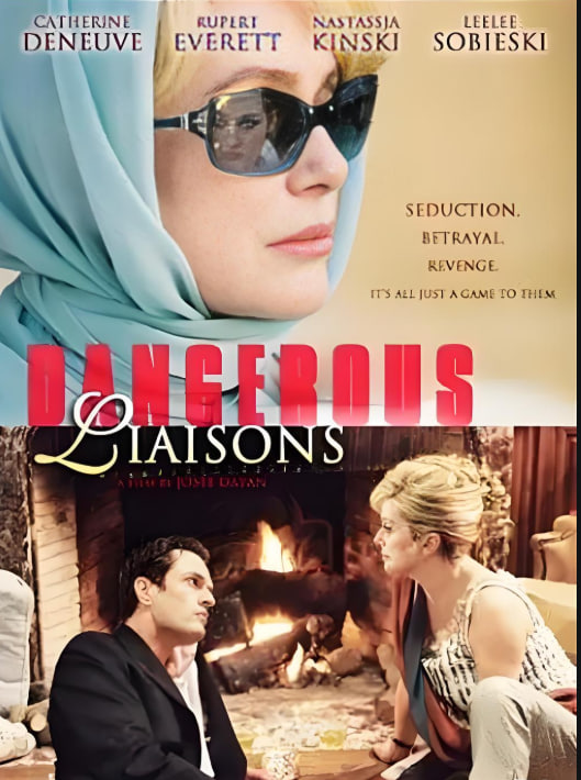 危险关系封面图