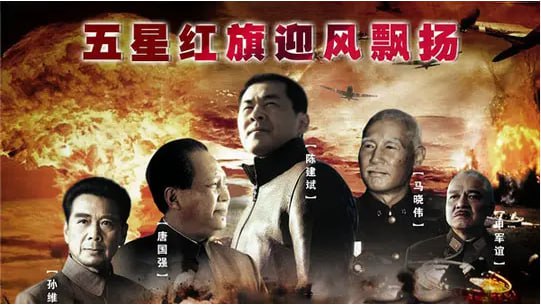 五星红旗迎风飘扬 (2011)封面图